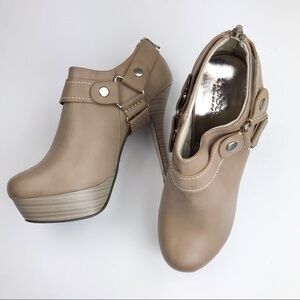 Twisted Tan /nude color ankle booties